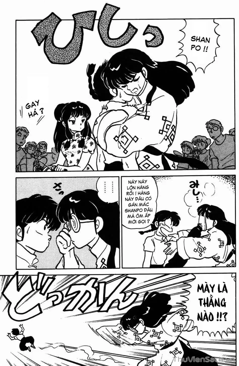 Truyện Tranh Một Nửa Ranma trang 4