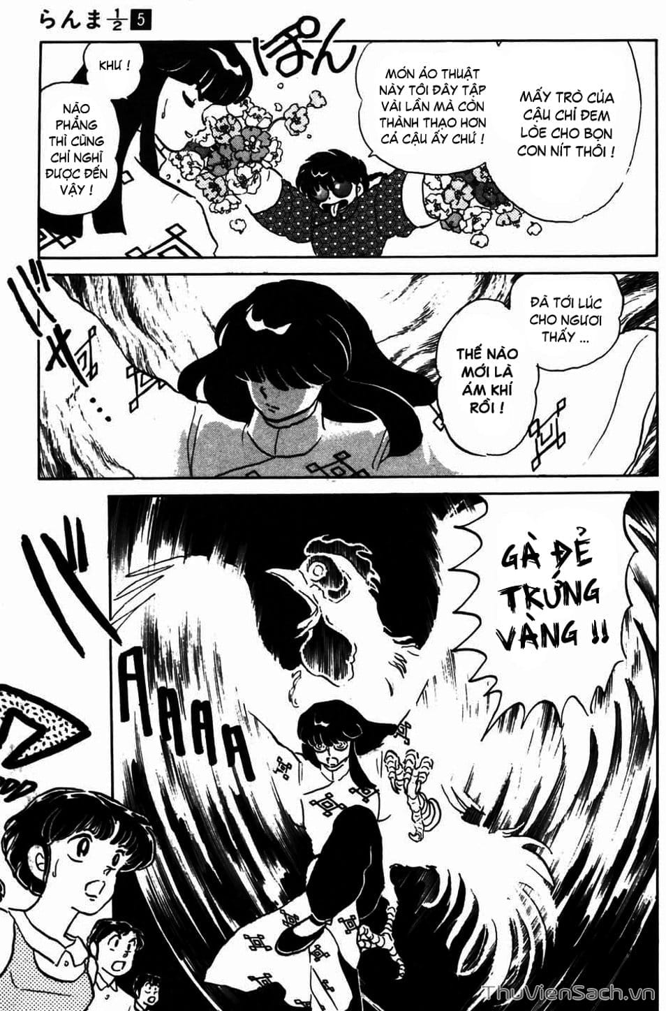 Truyện Tranh Một Nửa Ranma trang 4