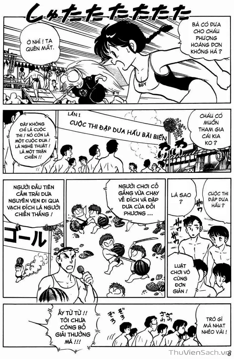 Truyện Tranh Một Nửa Ranma trang 4