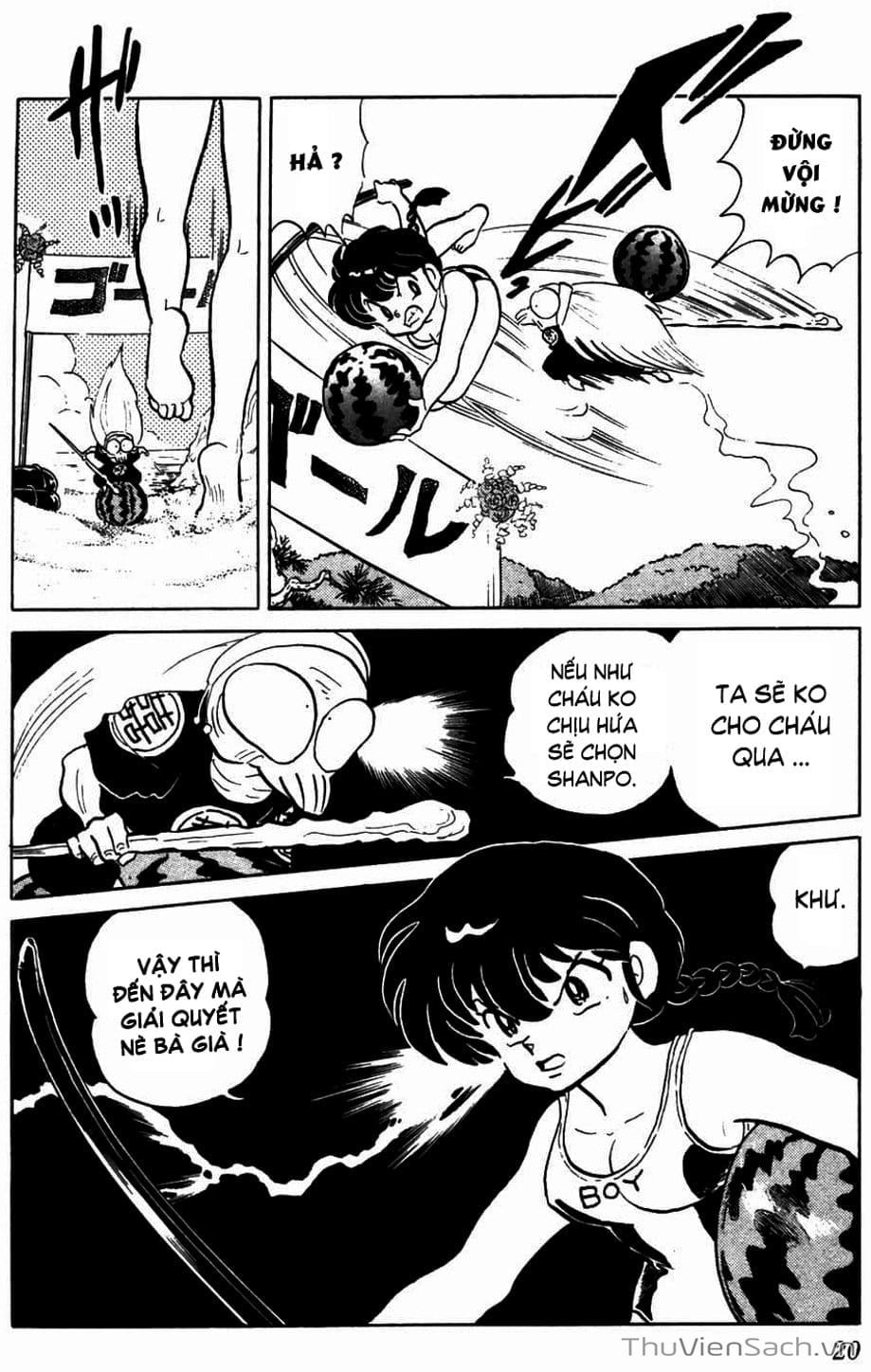Truyện Tranh Một Nửa Ranma trang 4
