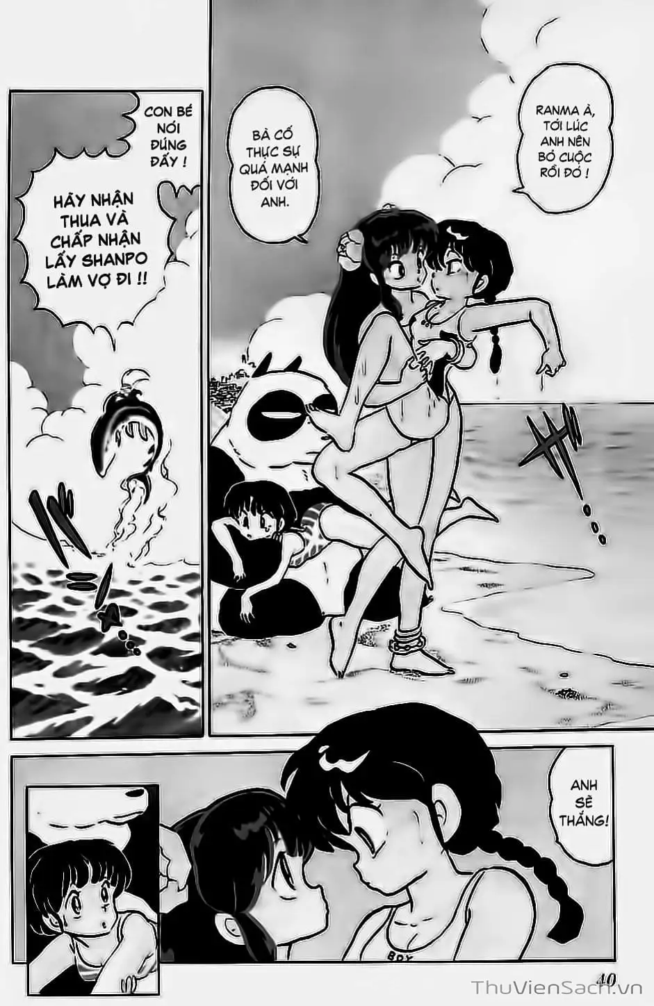 Truyện Tranh Một Nửa Ranma trang 4