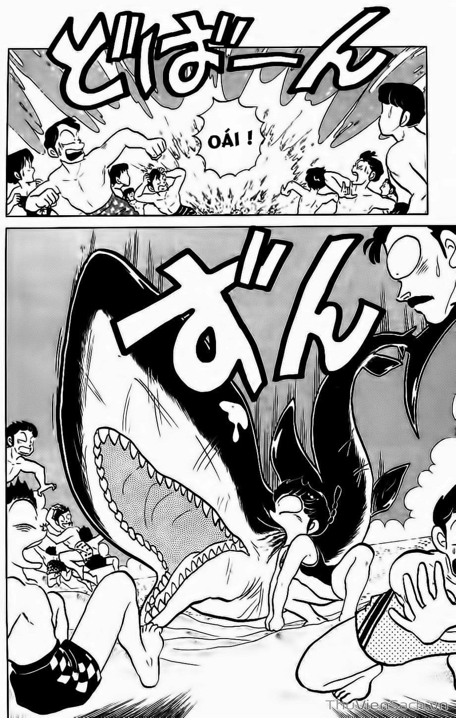 Truyện Tranh Một Nửa Ranma trang 4