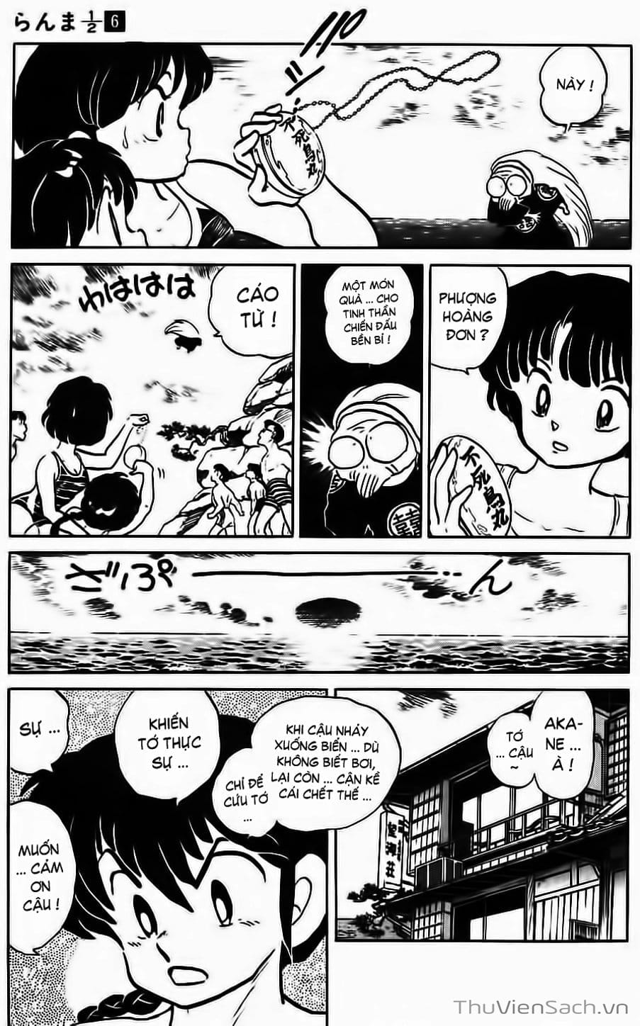 Truyện Tranh Một Nửa Ranma trang 4
