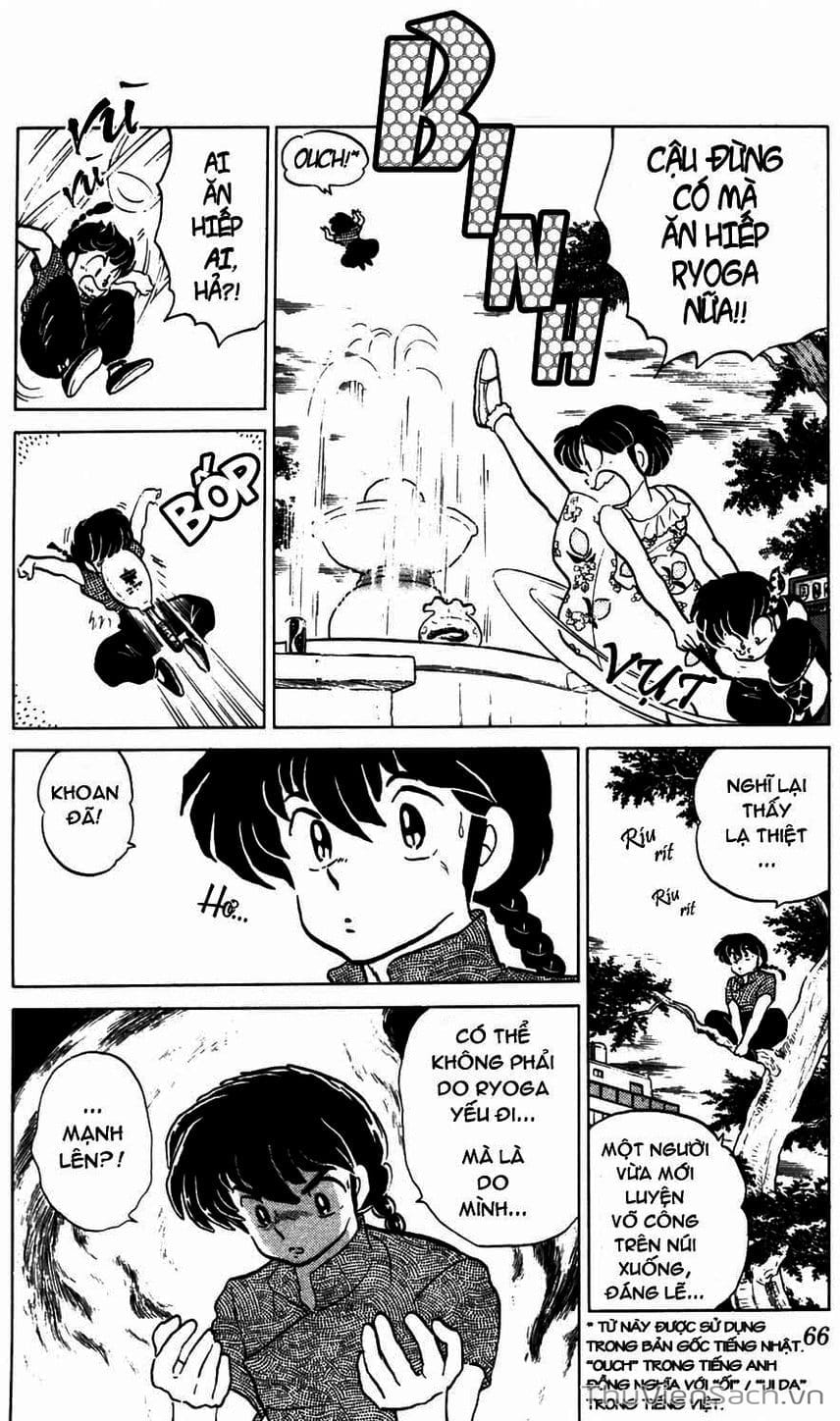Truyện Tranh Một Nửa Ranma trang 4