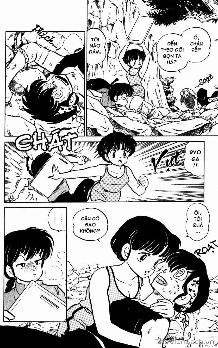 Truyện Tranh Một Nửa Ranma trang 4