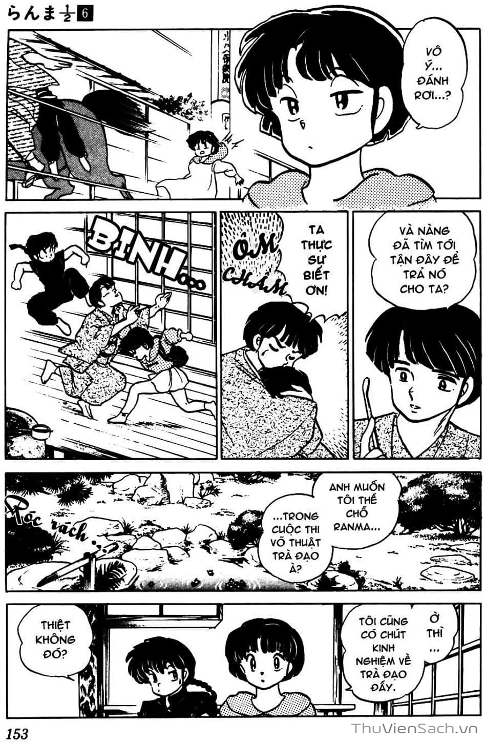 Truyện Tranh Một Nửa Ranma trang 4