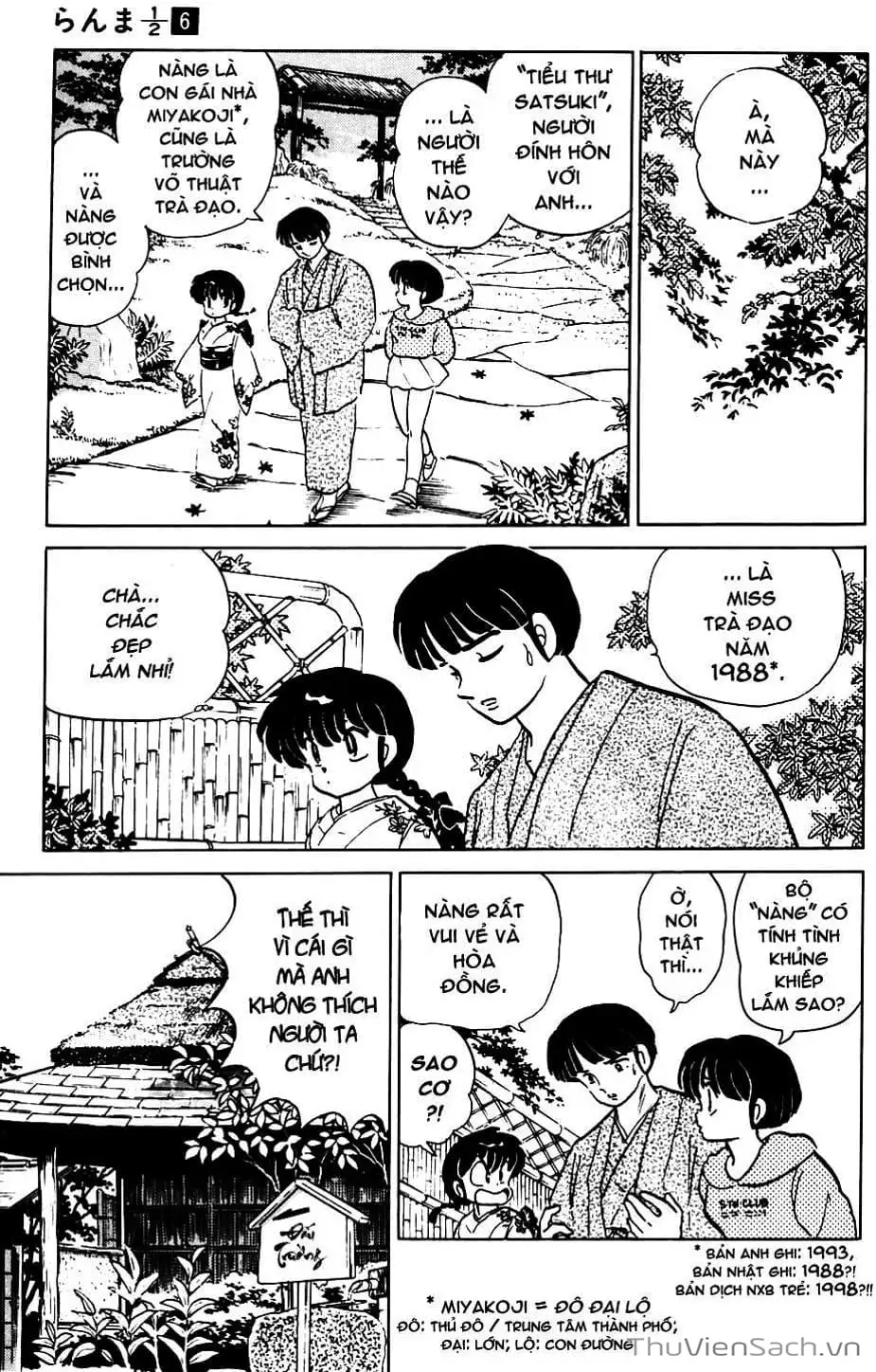 Truyện Tranh Một Nửa Ranma trang 4