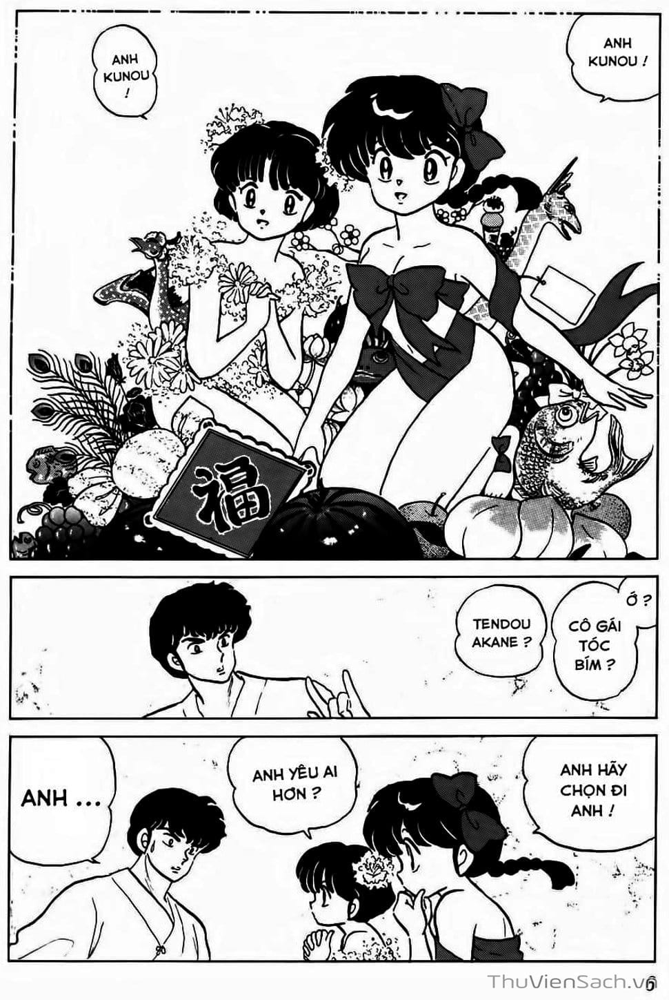 Truyện Tranh Một Nửa Ranma trang 4