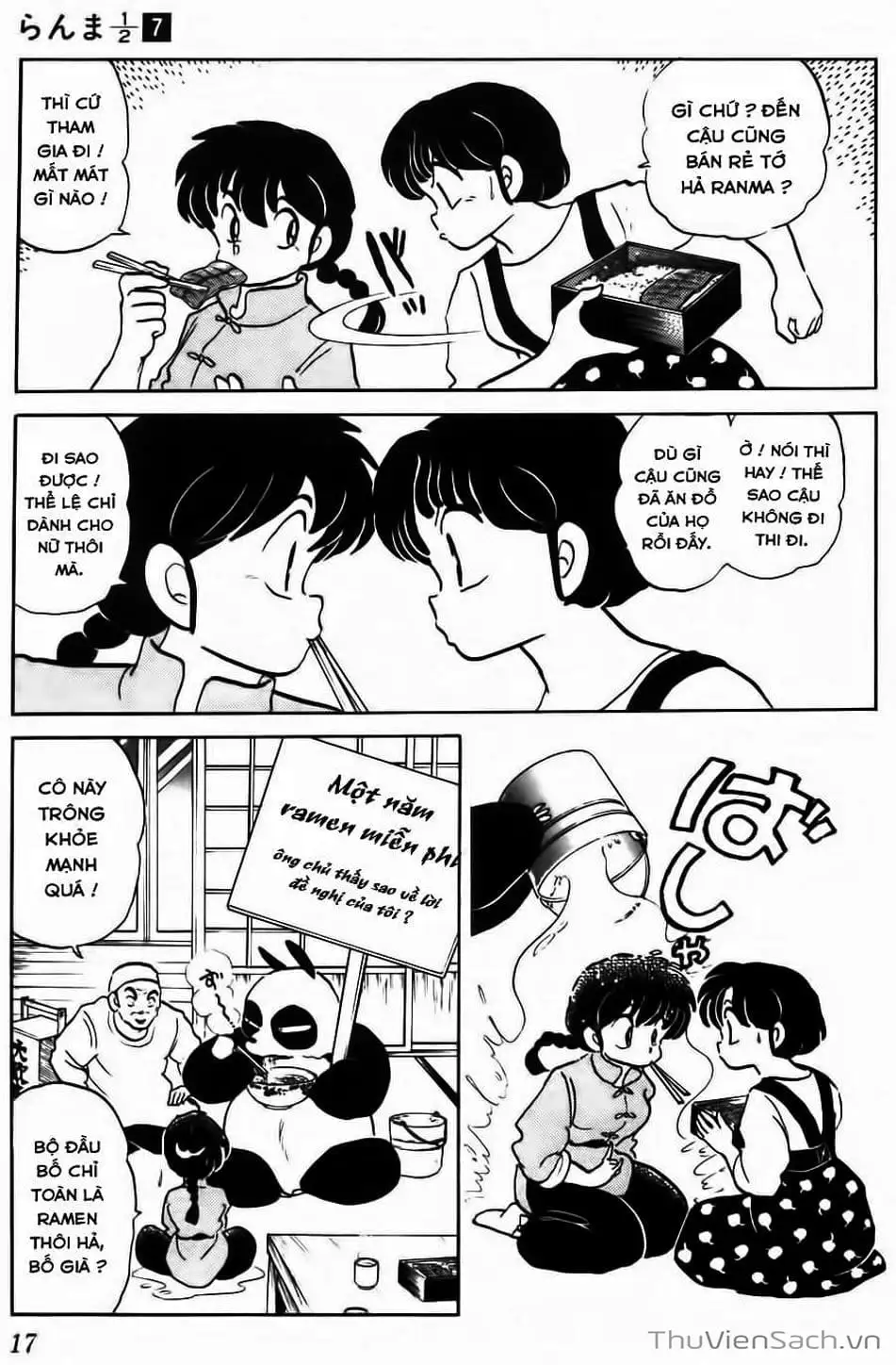 Truyện Tranh Một Nửa Ranma trang 4
