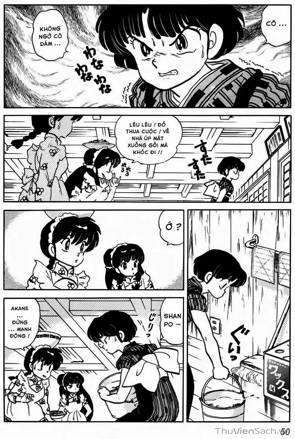 Truyện Tranh Một Nửa Ranma trang 4
