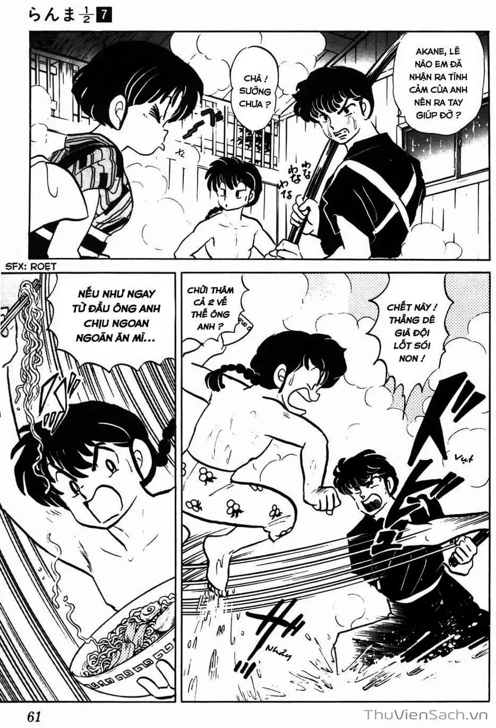 Truyện Tranh Một Nửa Ranma trang 4