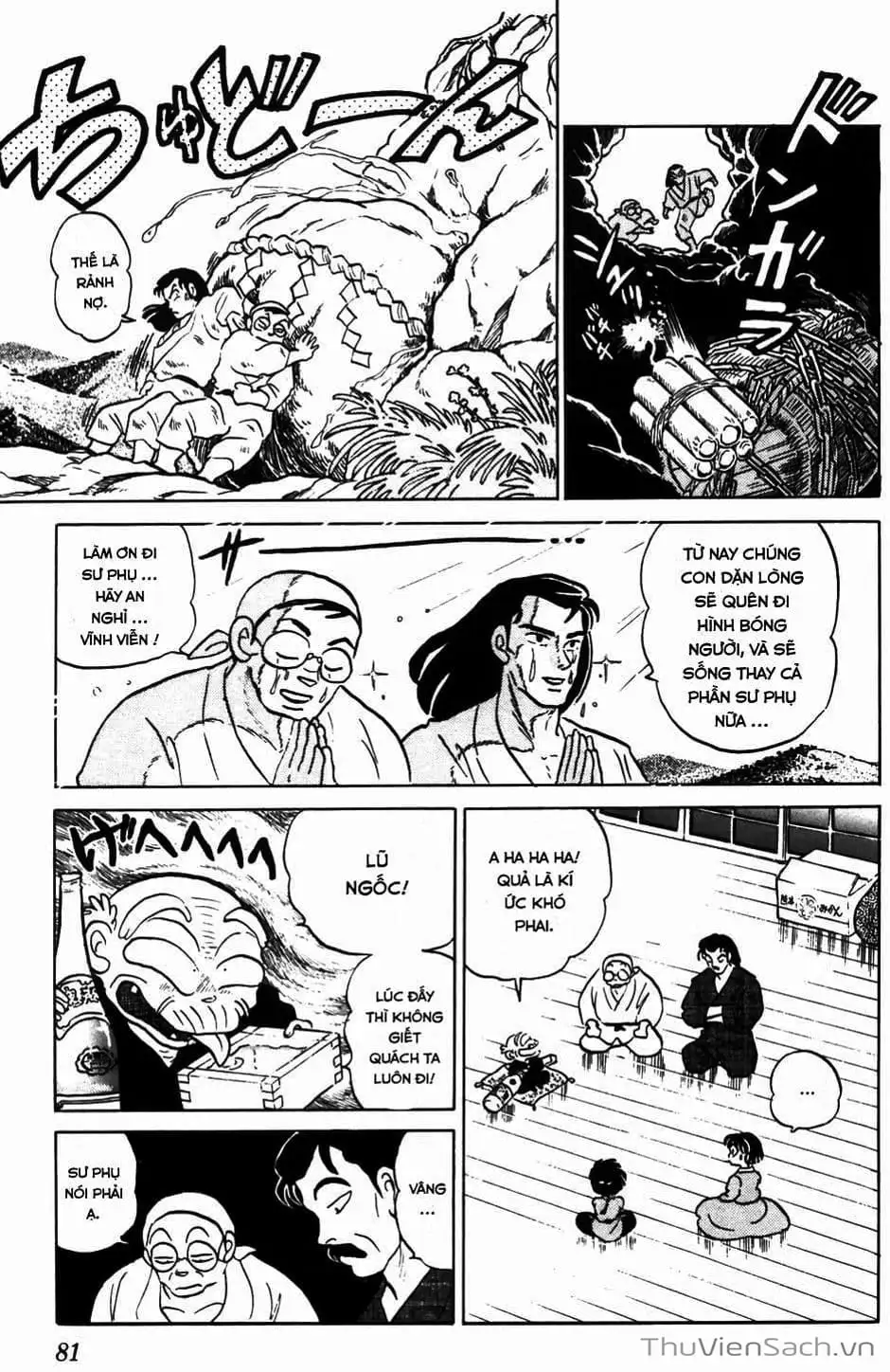 Truyện Tranh Một Nửa Ranma trang 4