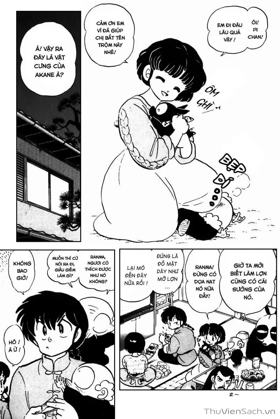Truyện Tranh Một Nửa Ranma trang 4
