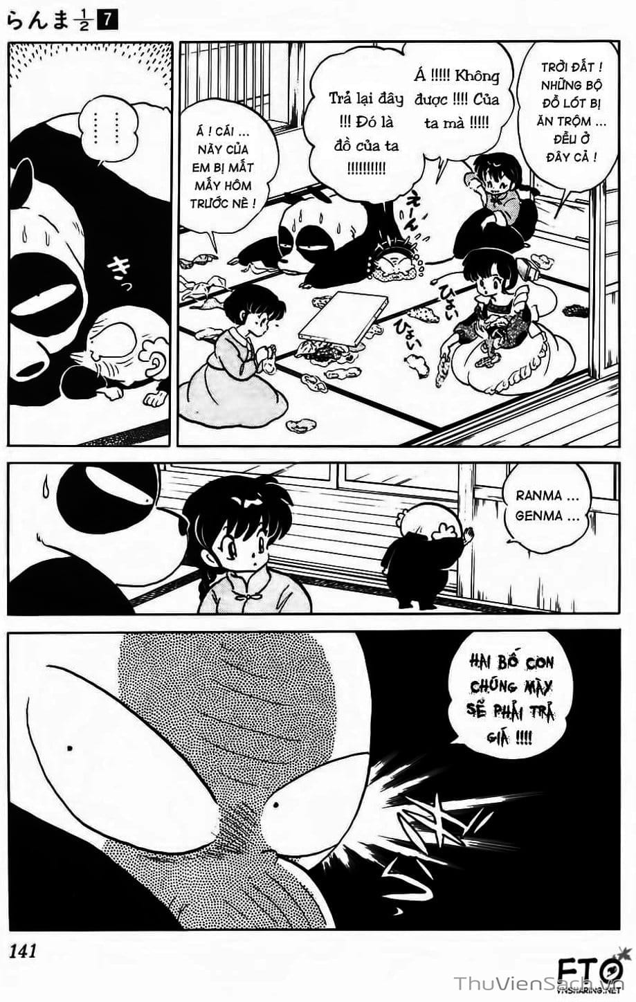 Truyện Tranh Một Nửa Ranma trang 4