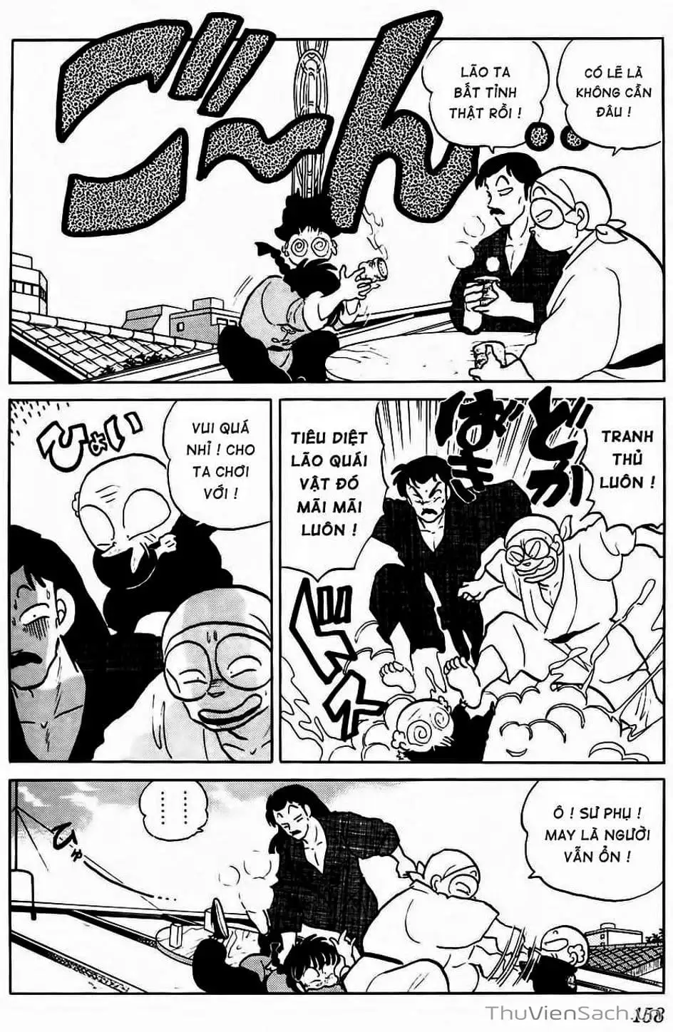 Truyện Tranh Một Nửa Ranma trang 4