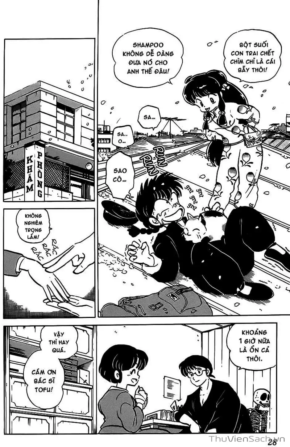 Truyện Tranh Một Nửa Ranma trang 4