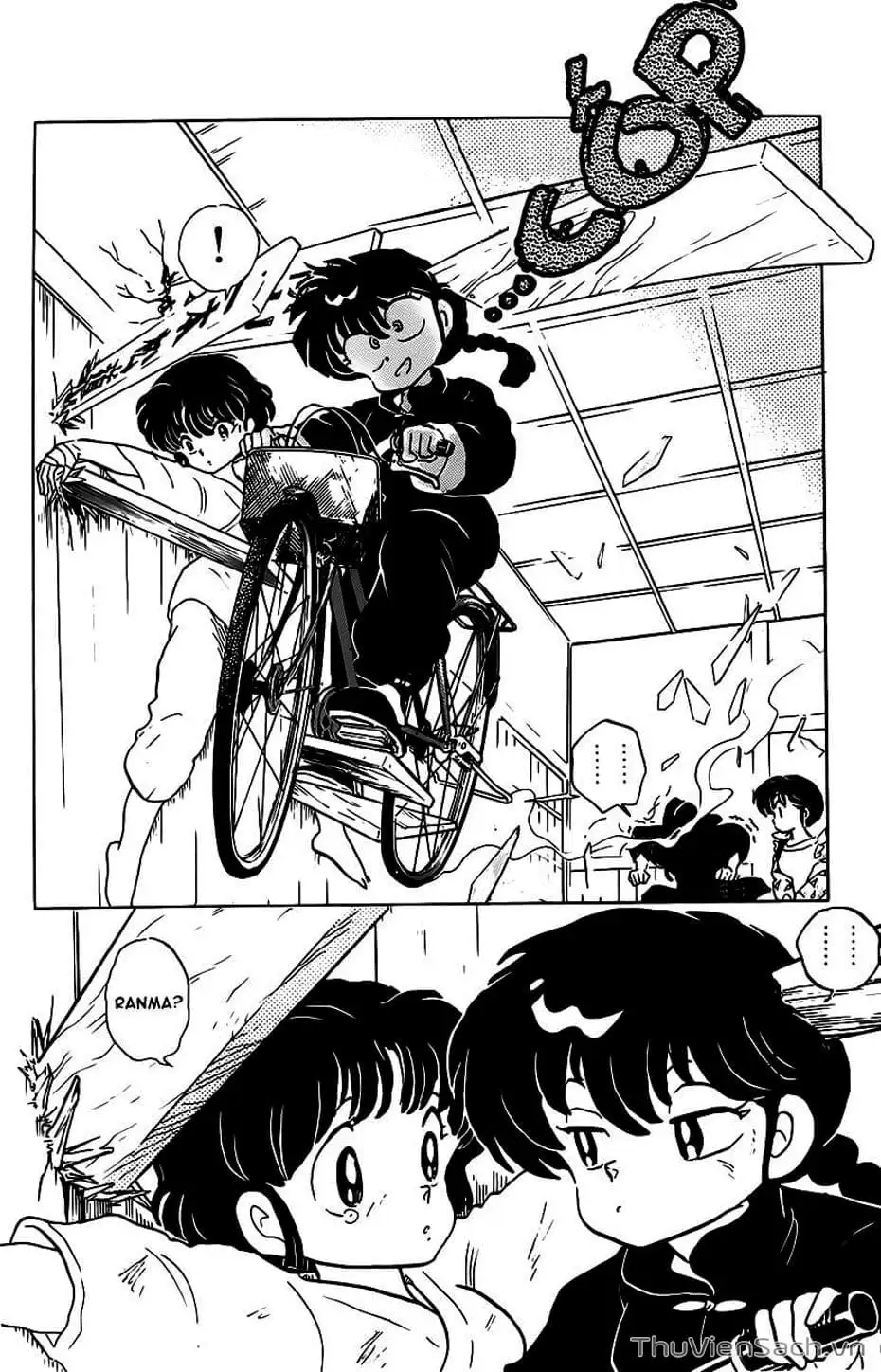 Truyện Tranh Một Nửa Ranma trang 4