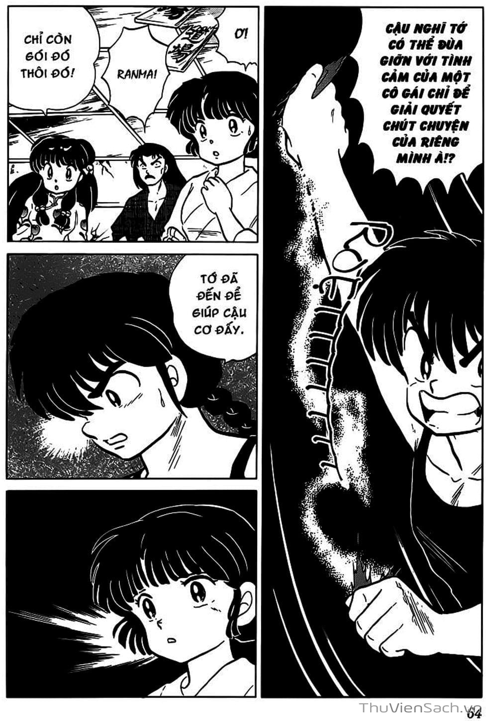 Truyện Tranh Một Nửa Ranma trang 4