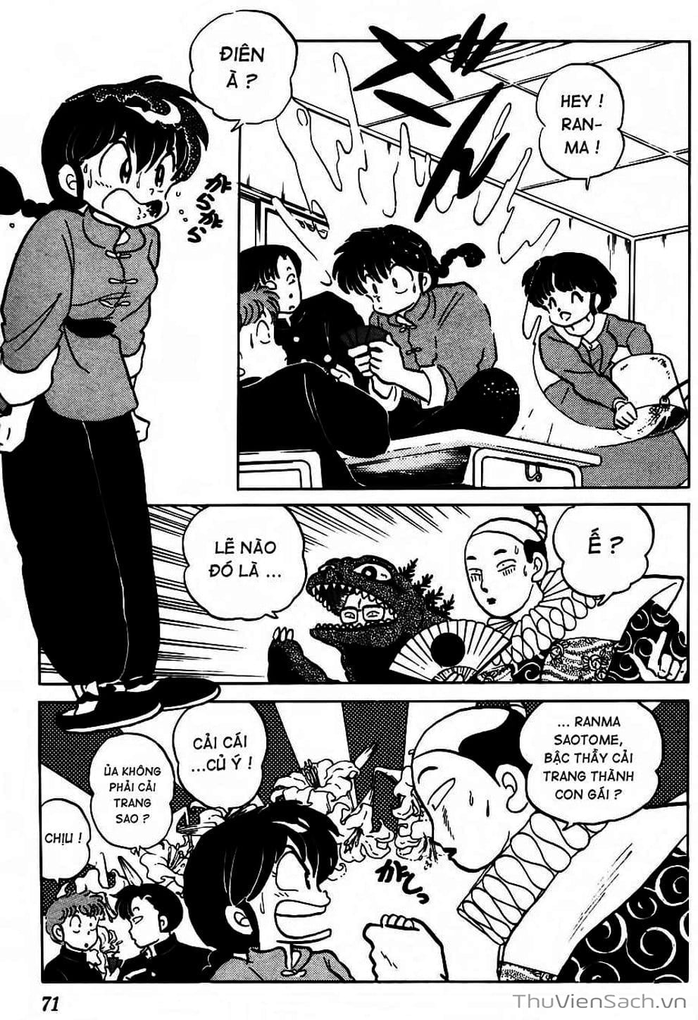 Truyện Tranh Một Nửa Ranma trang 4
