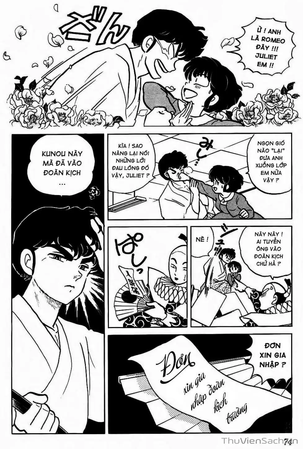 Truyện Tranh Một Nửa Ranma trang 4