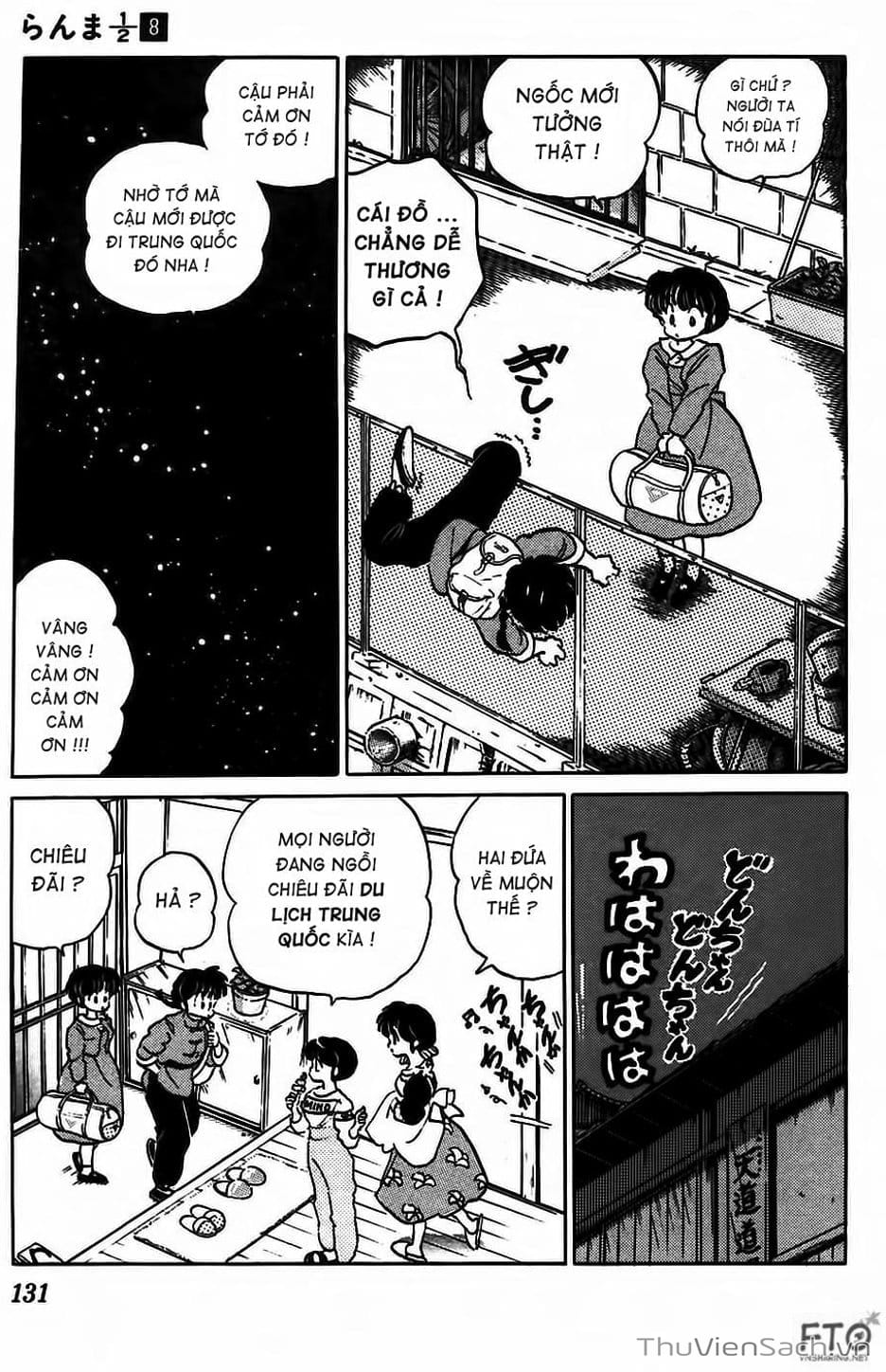 Truyện Tranh Một Nửa Ranma trang 4