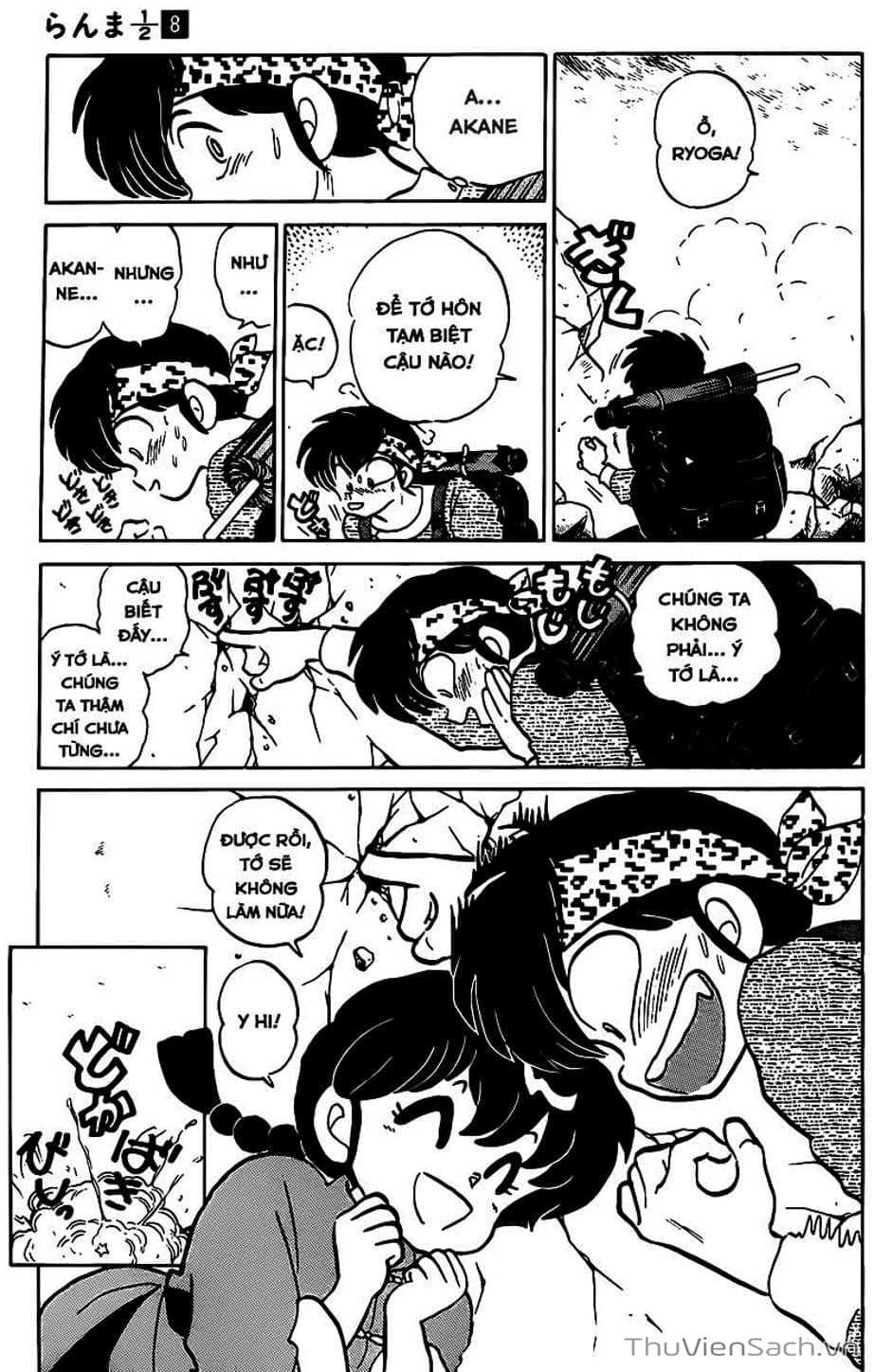 Truyện Tranh Một Nửa Ranma trang 4