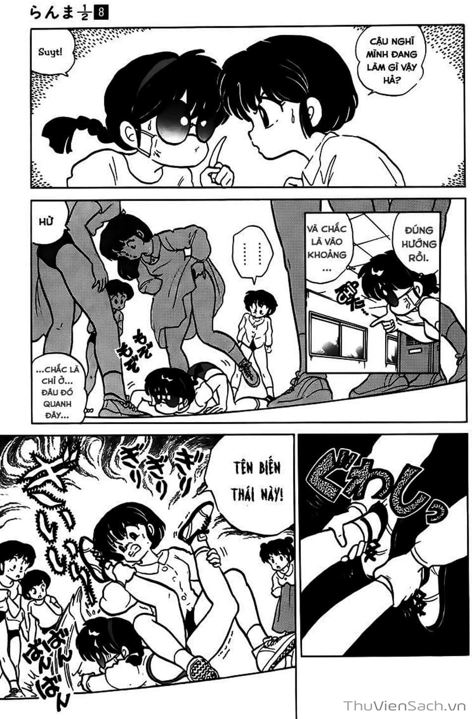 Truyện Tranh Một Nửa Ranma trang 4