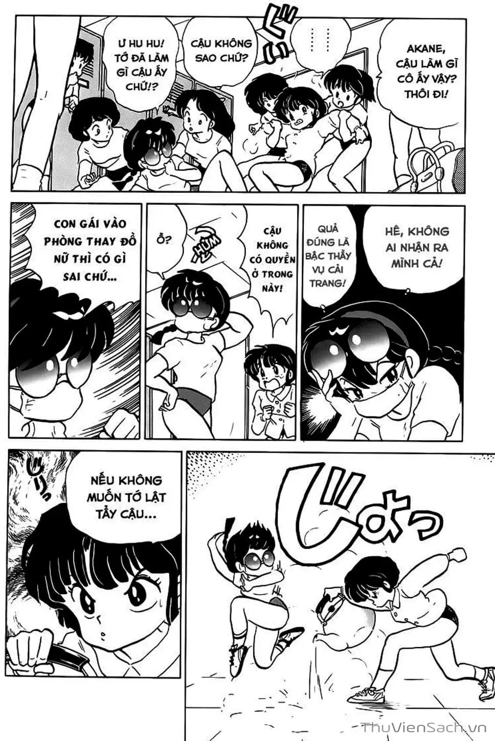 Truyện Tranh Một Nửa Ranma trang 4