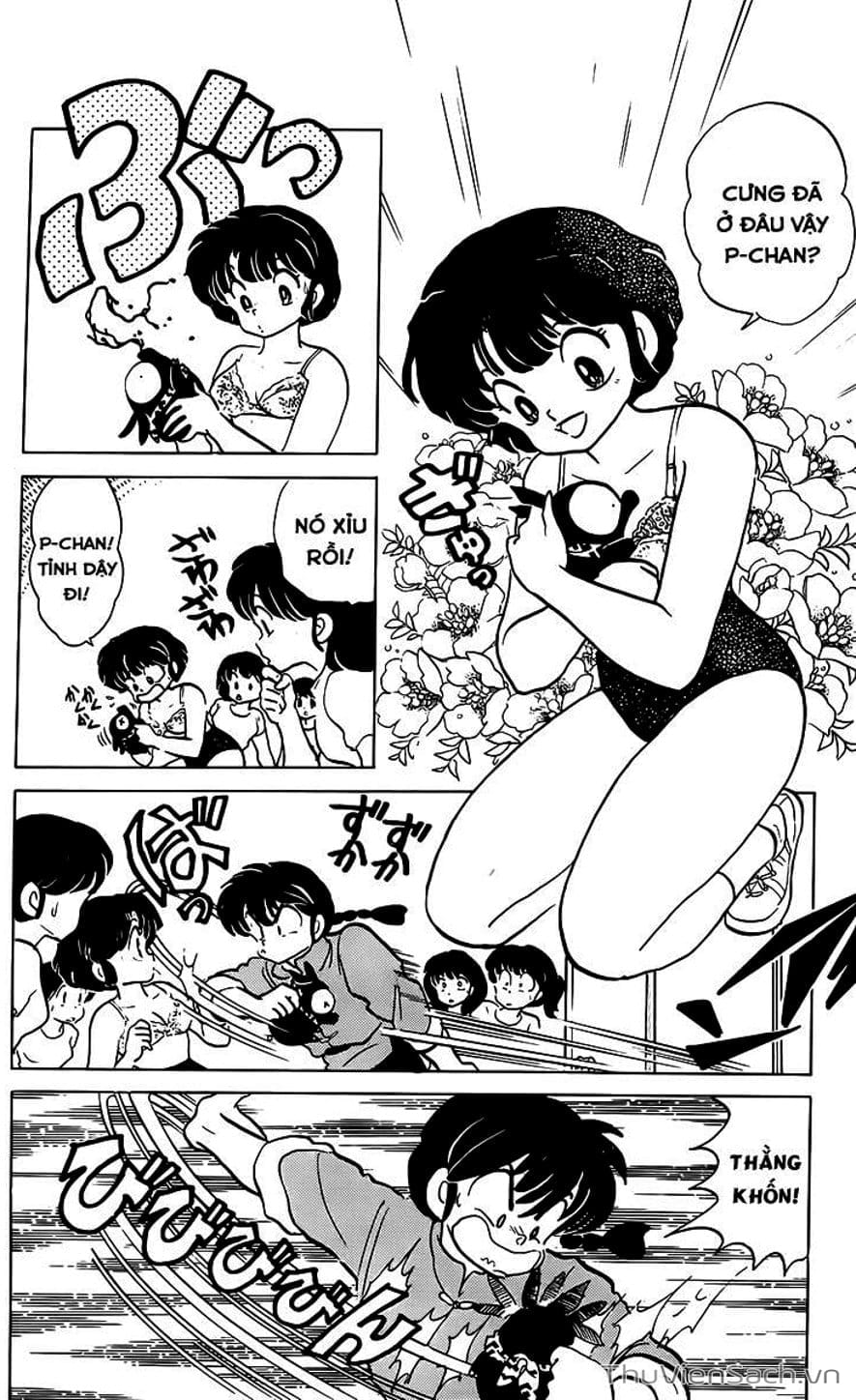 Truyện Tranh Một Nửa Ranma trang 4