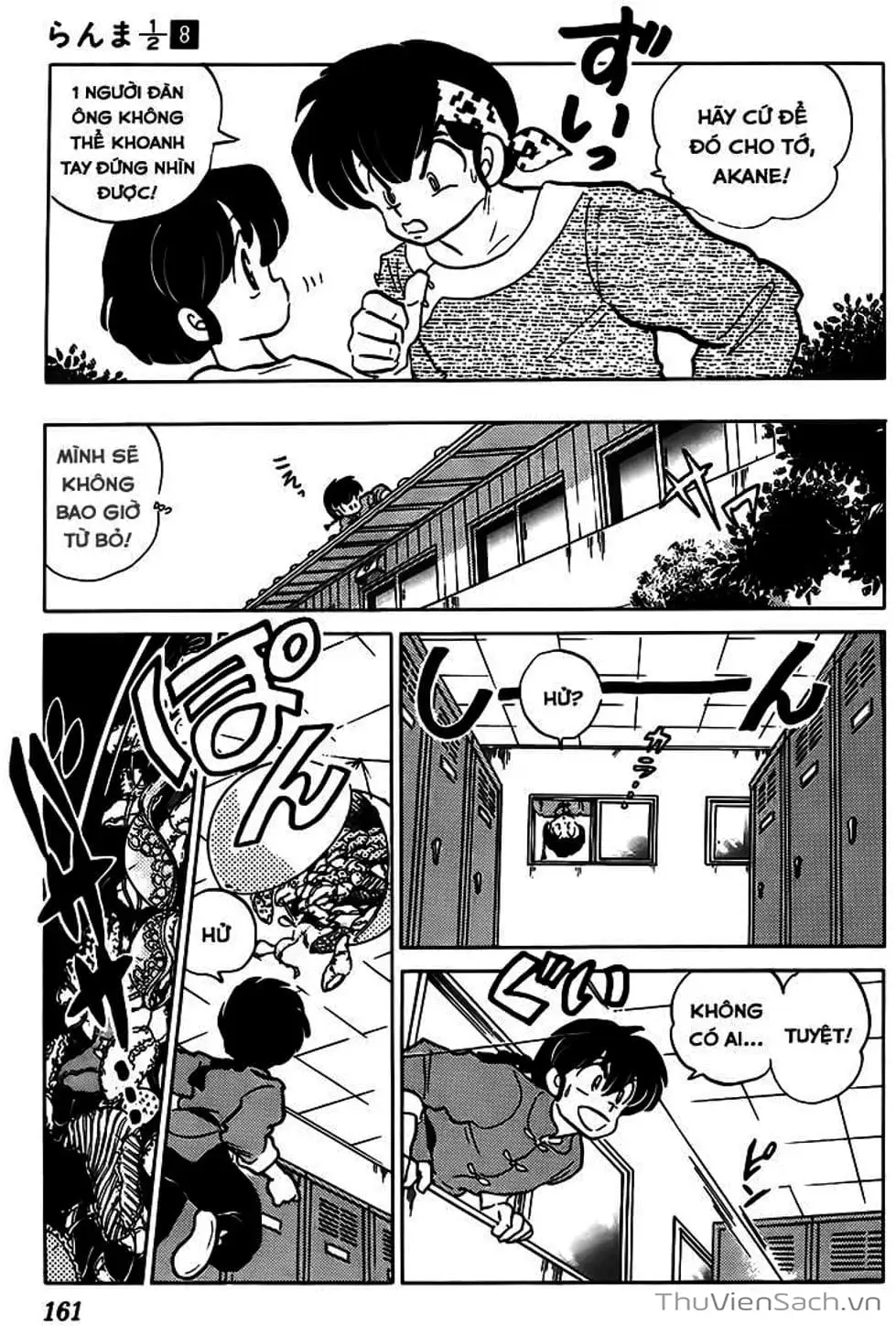 Truyện Tranh Một Nửa Ranma trang 4