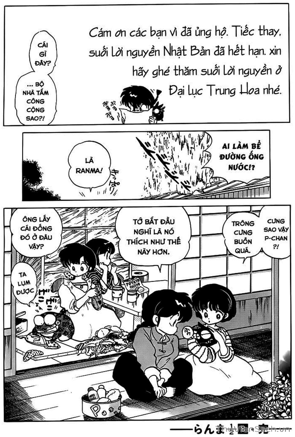 Truyện Tranh Một Nửa Ranma trang 4