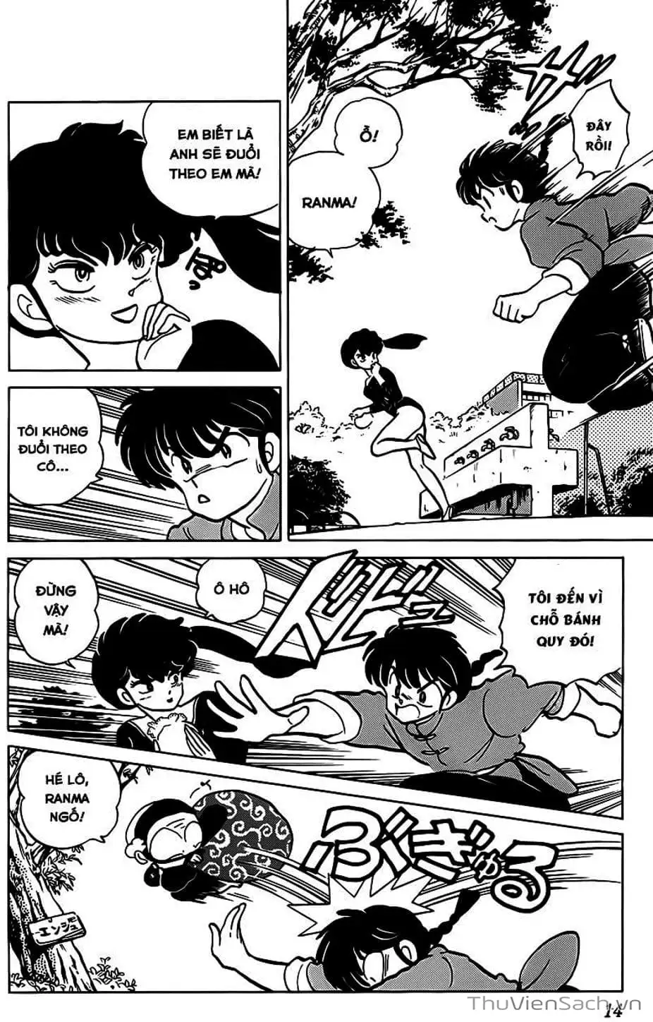 Truyện Tranh Một Nửa Ranma trang 4