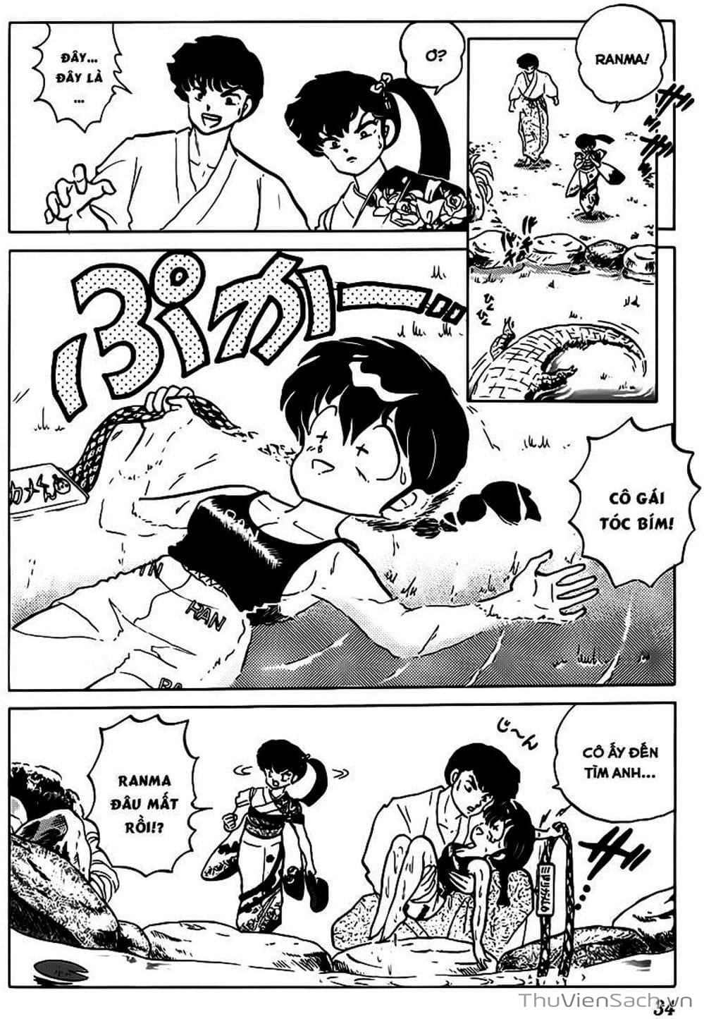 Truyện Tranh Một Nửa Ranma trang 4
