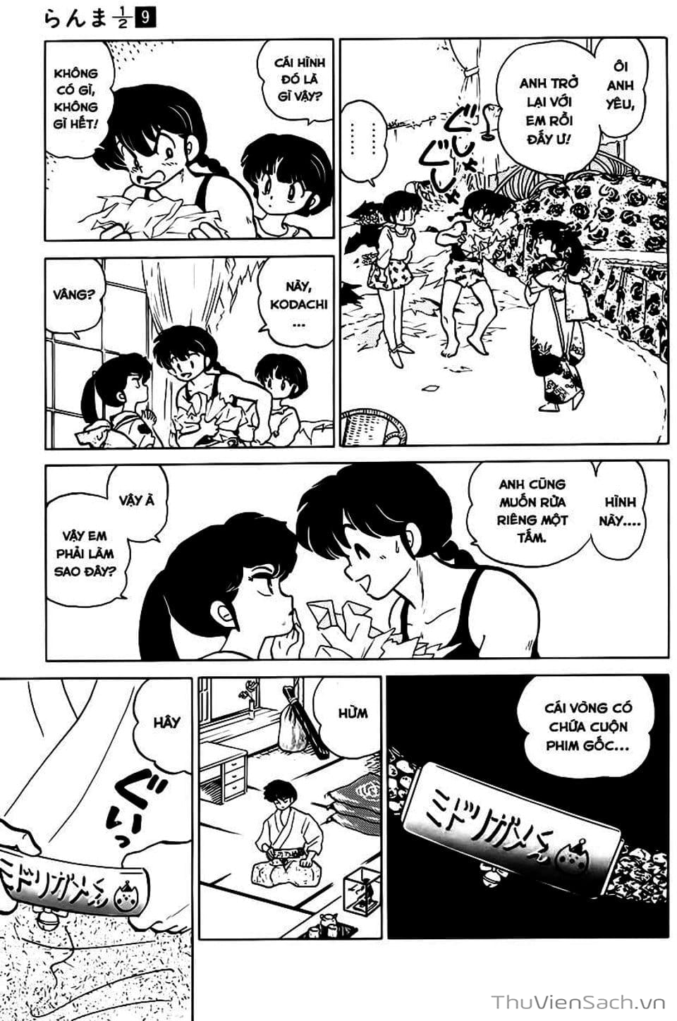 Truyện Tranh Một Nửa Ranma trang 4