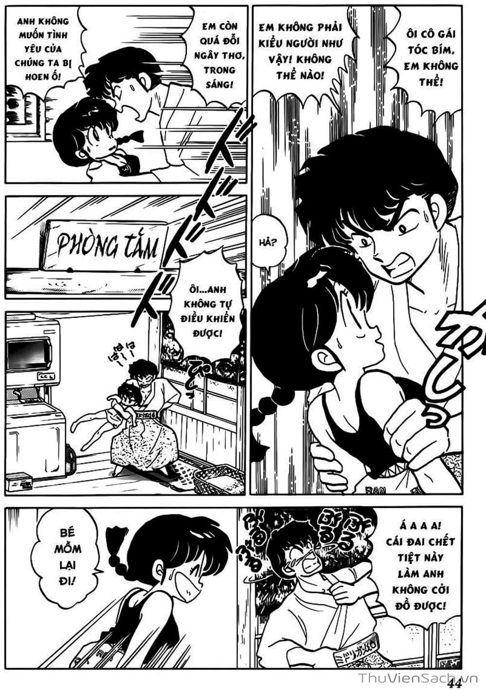 Truyện Tranh Một Nửa Ranma trang 4