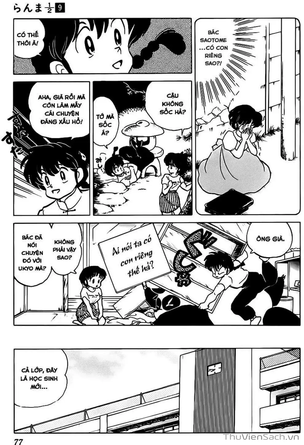 Truyện Tranh Một Nửa Ranma trang 4
