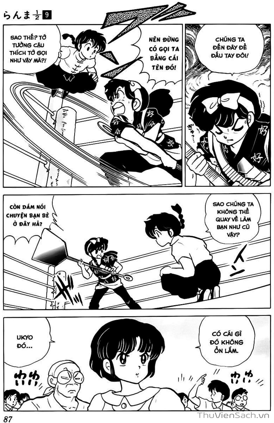 Truyện Tranh Một Nửa Ranma trang 4