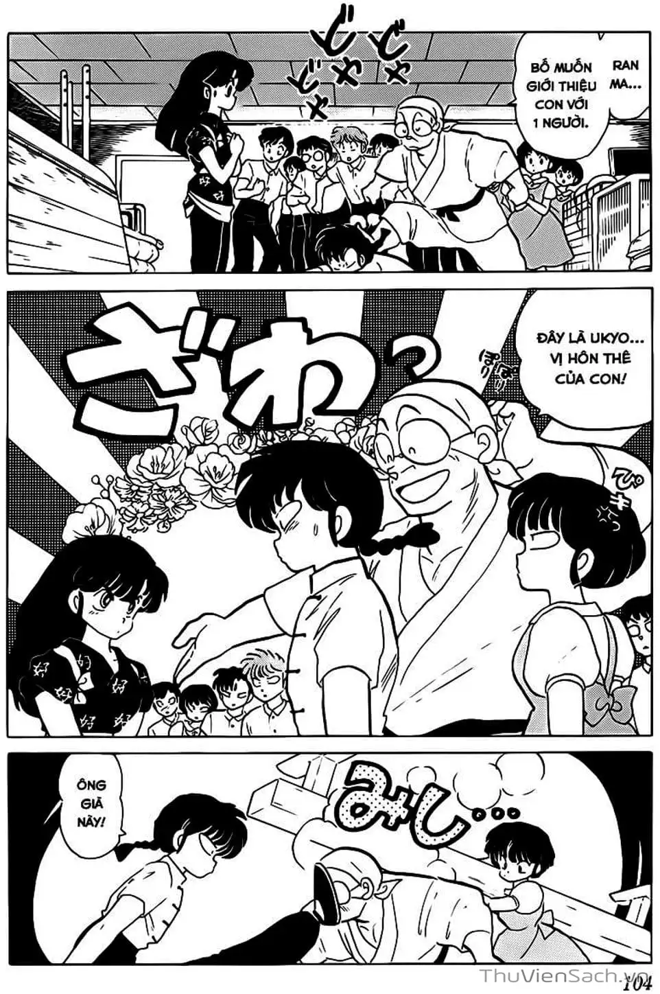 Truyện Tranh Một Nửa Ranma trang 4