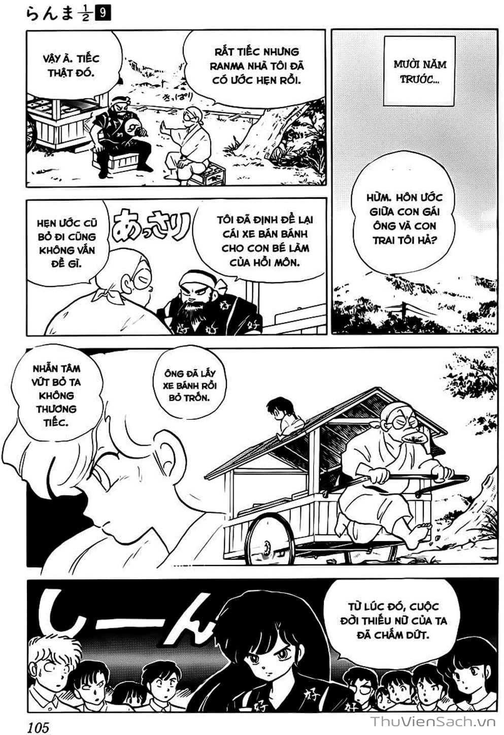 Truyện Tranh Một Nửa Ranma trang 4
