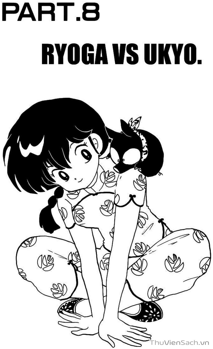 Truyện Tranh Một Nửa Ranma trang 4