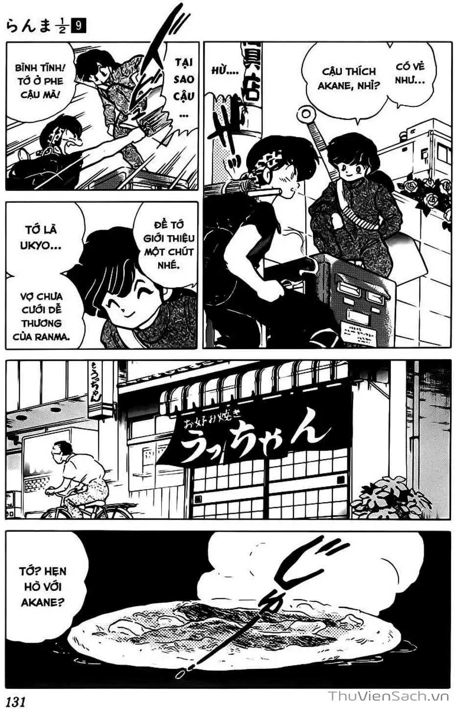Truyện Tranh Một Nửa Ranma trang 4