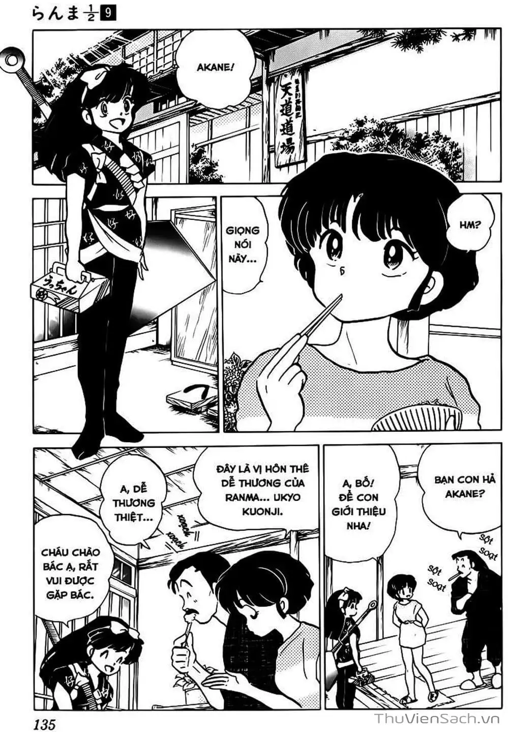Truyện Tranh Một Nửa Ranma trang 4