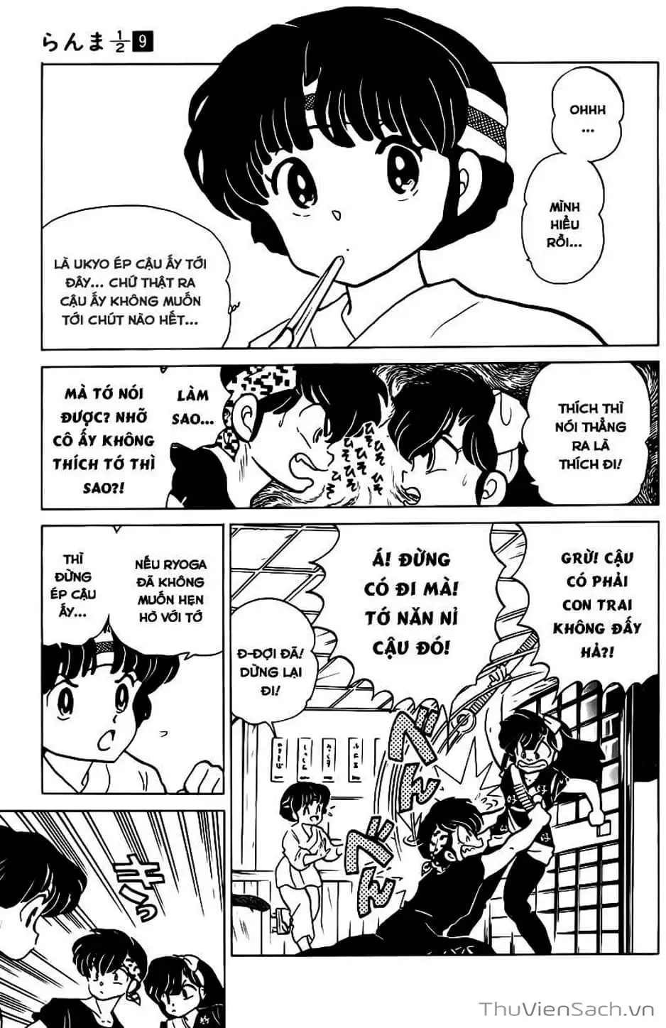 Truyện Tranh Một Nửa Ranma trang 4