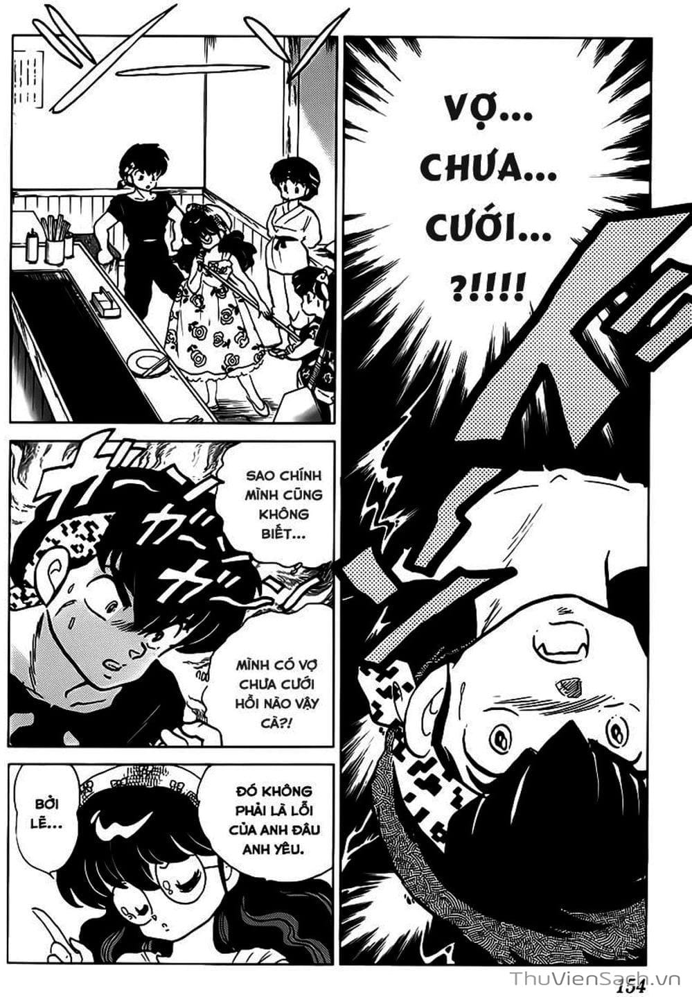 Truyện Tranh Một Nửa Ranma trang 4