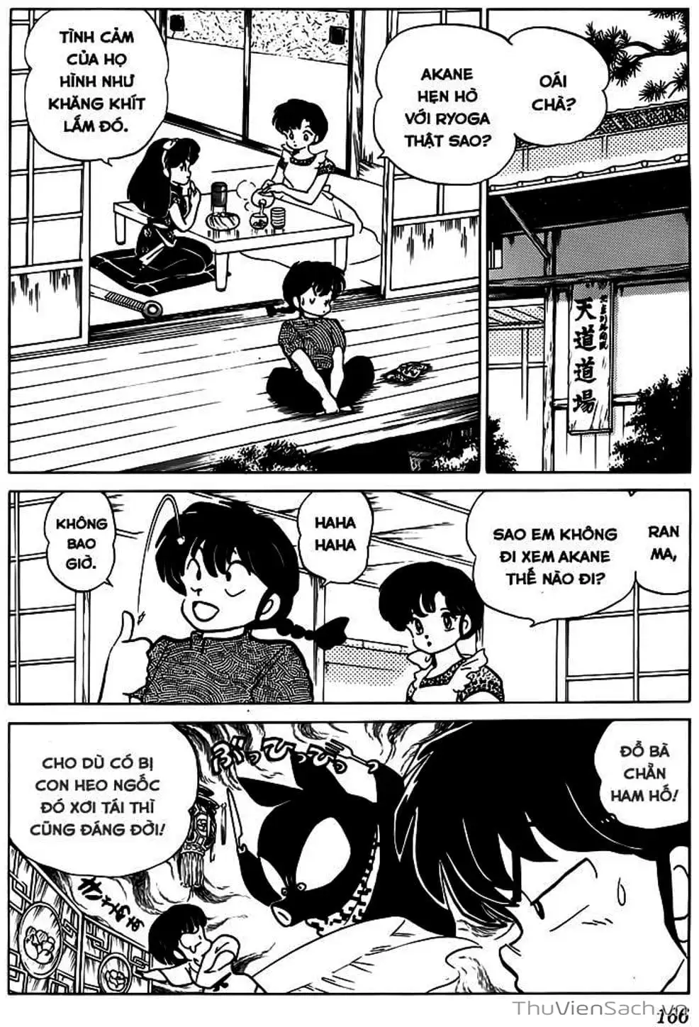 Truyện Tranh Một Nửa Ranma trang 4
