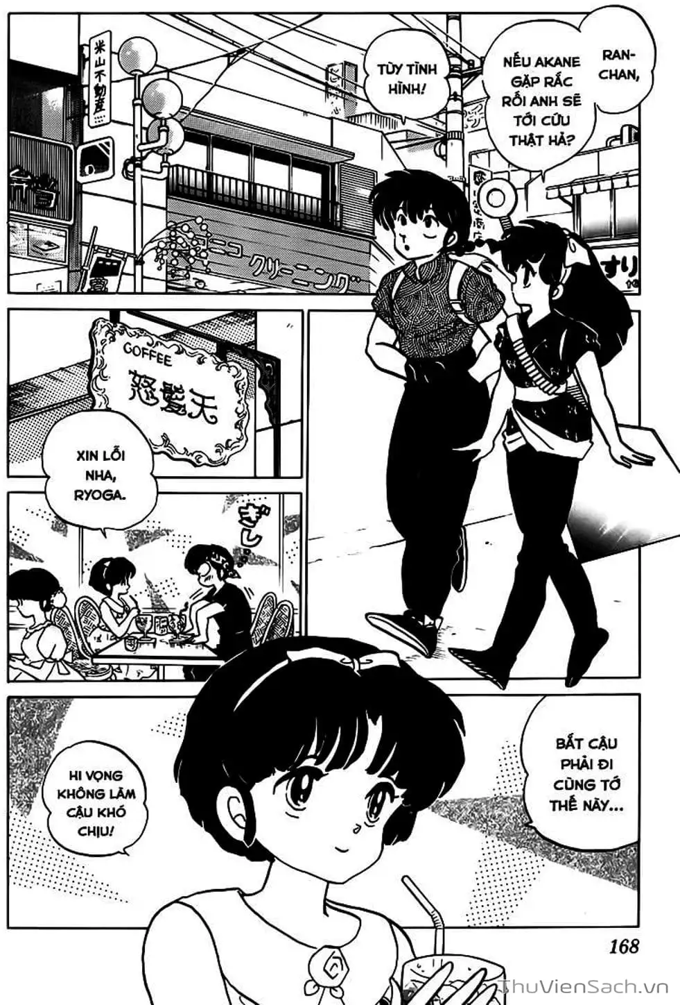 Truyện Tranh Một Nửa Ranma trang 4
