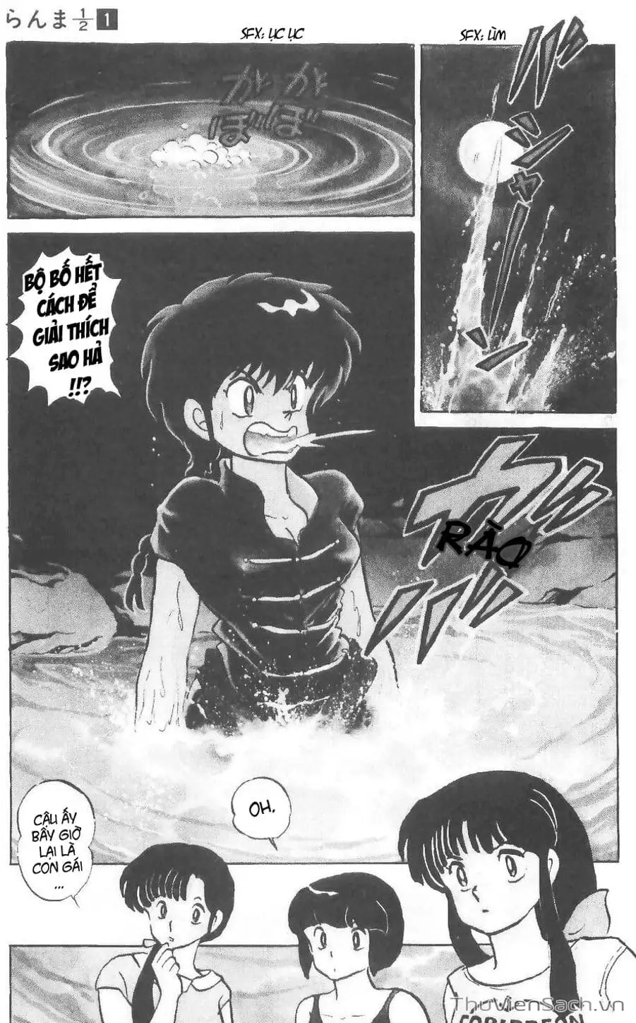 Truyện Tranh Một Nửa Ranma trang 4