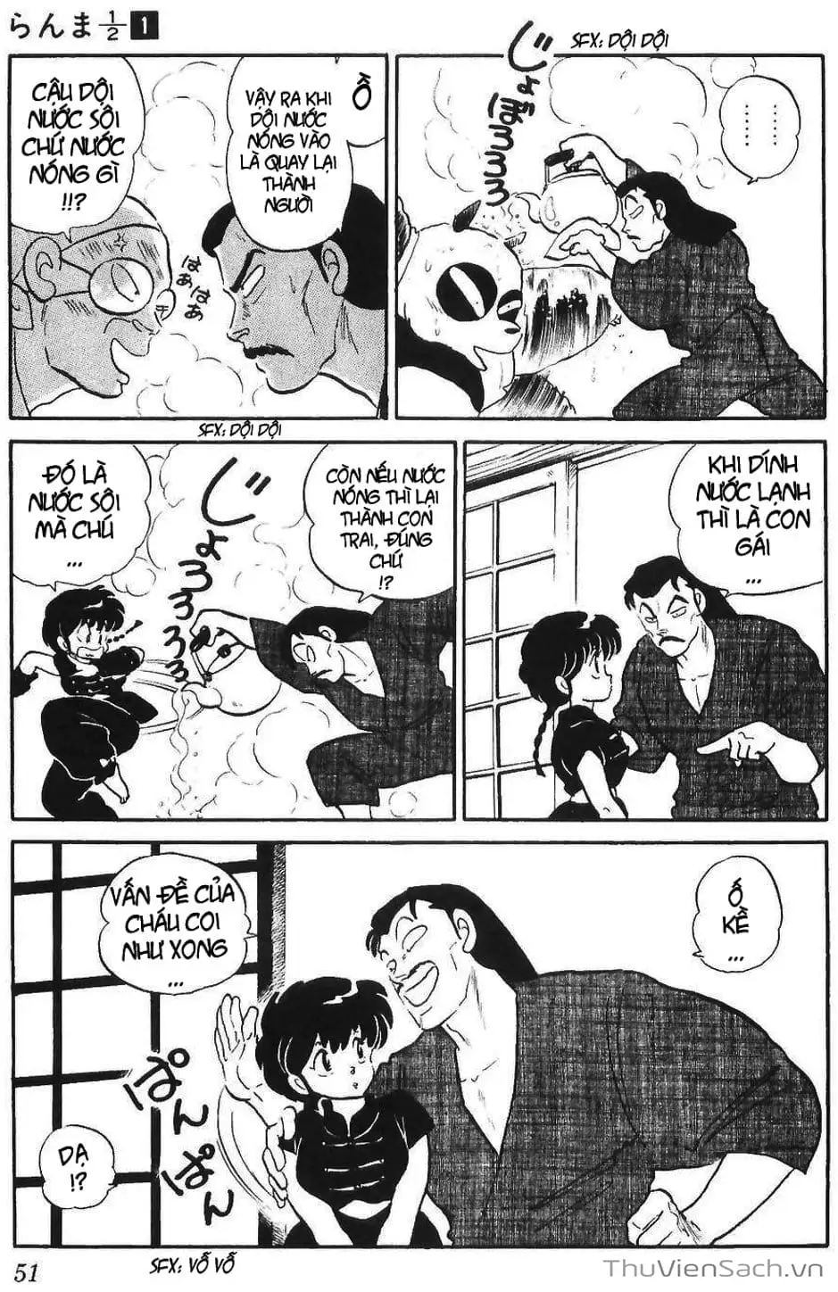 Truyện Tranh Một Nửa Ranma trang 4