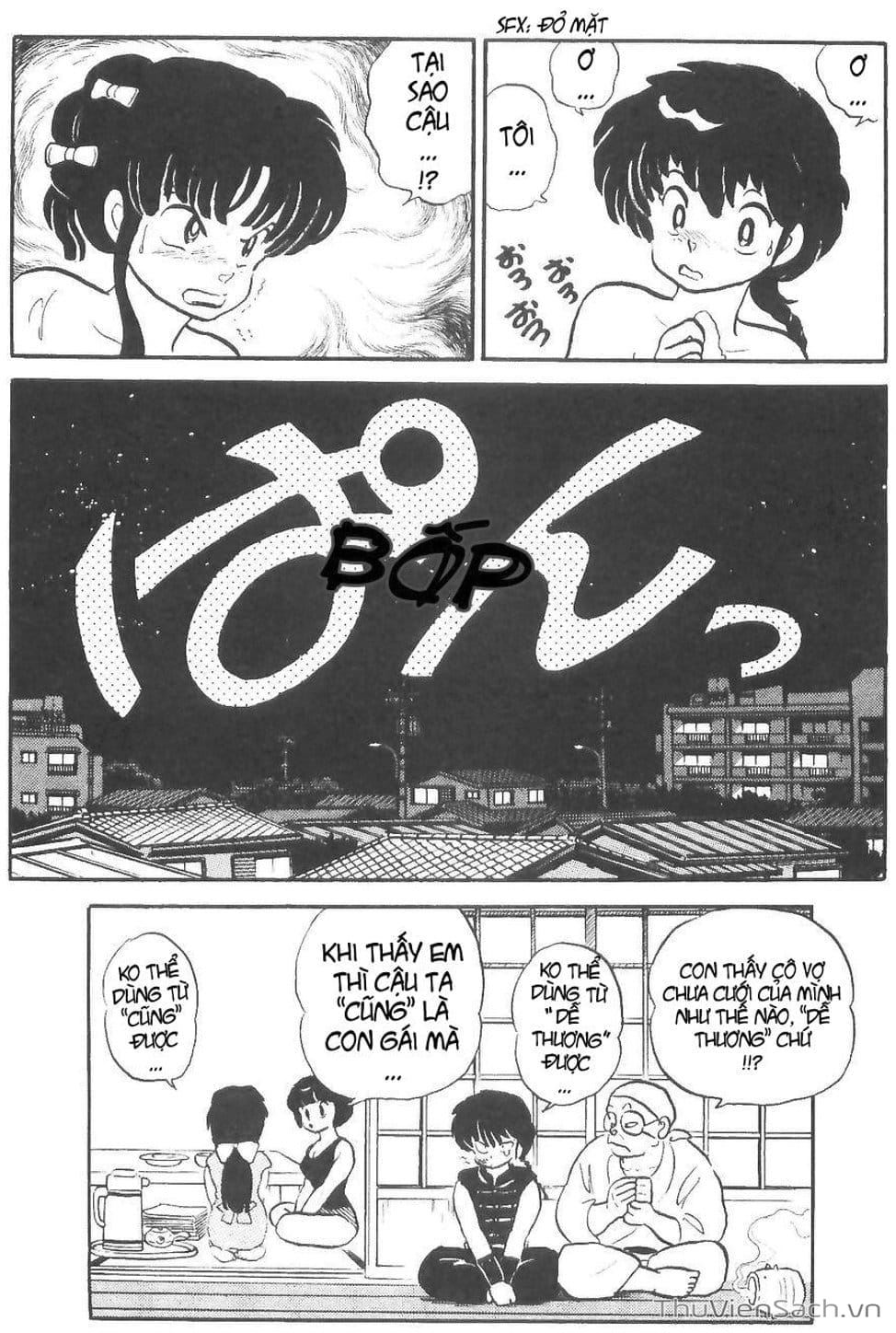 Truyện Tranh Một Nửa Ranma trang 4