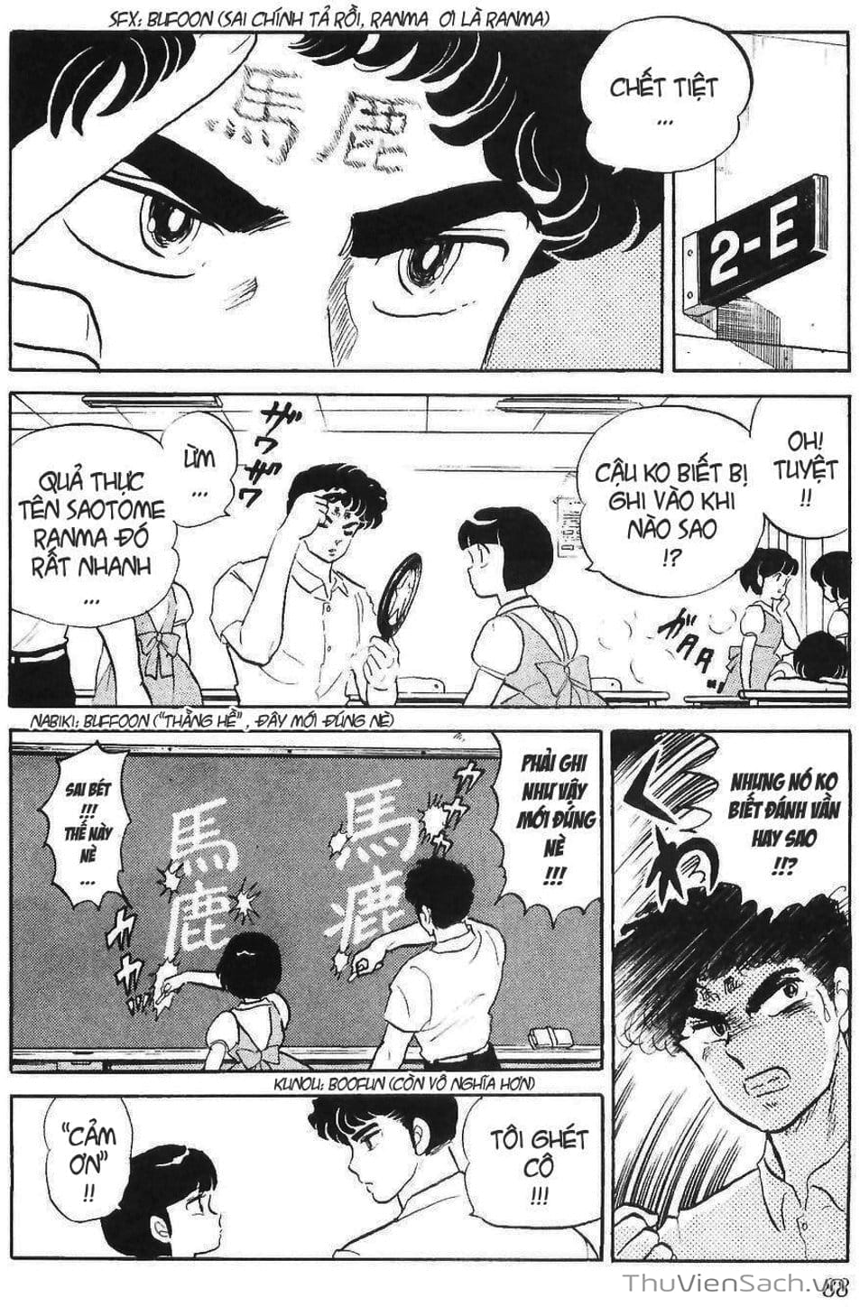 Truyện Tranh Một Nửa Ranma trang 4